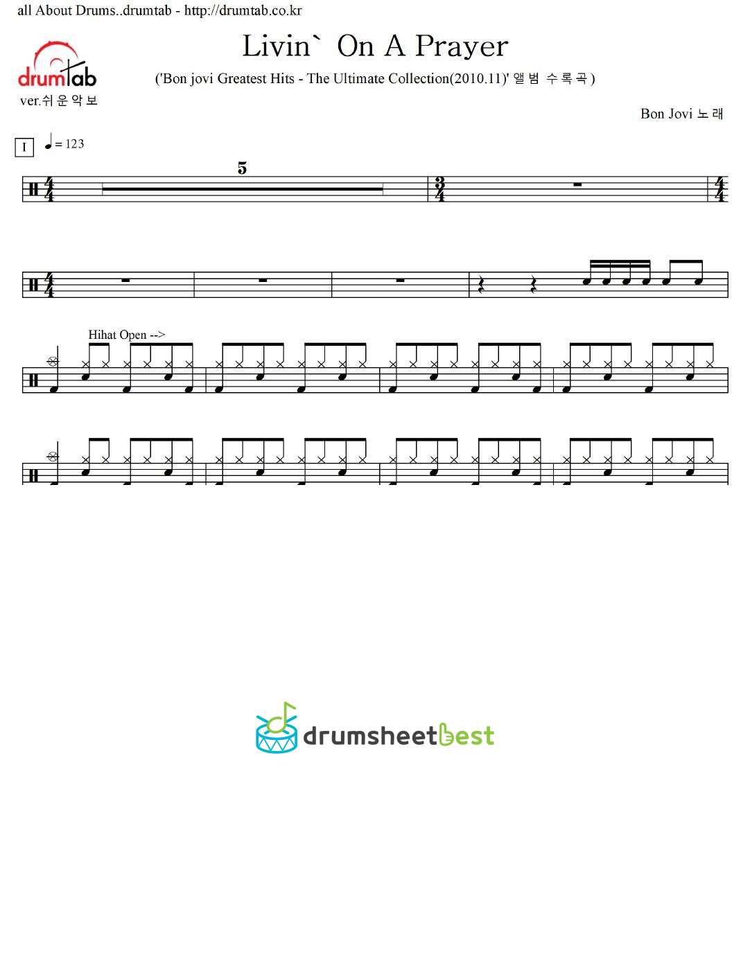 Livin' On A Prayer preview page 1