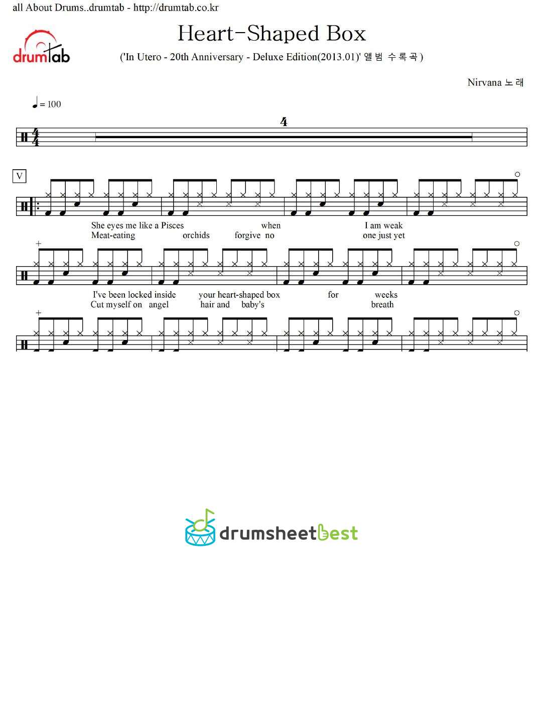 Heart-Shaped Box preview page 1