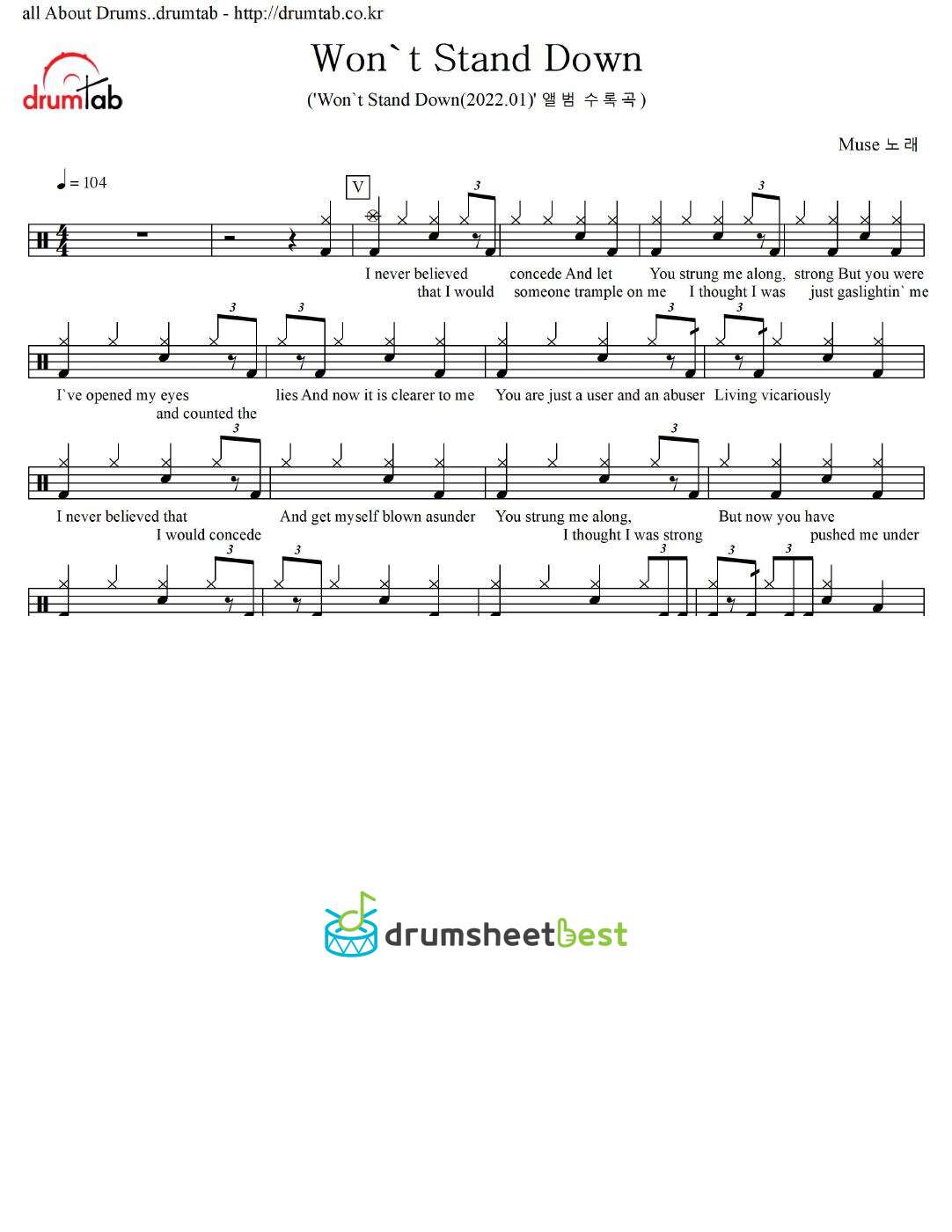 Won't Stand Down preview page 1