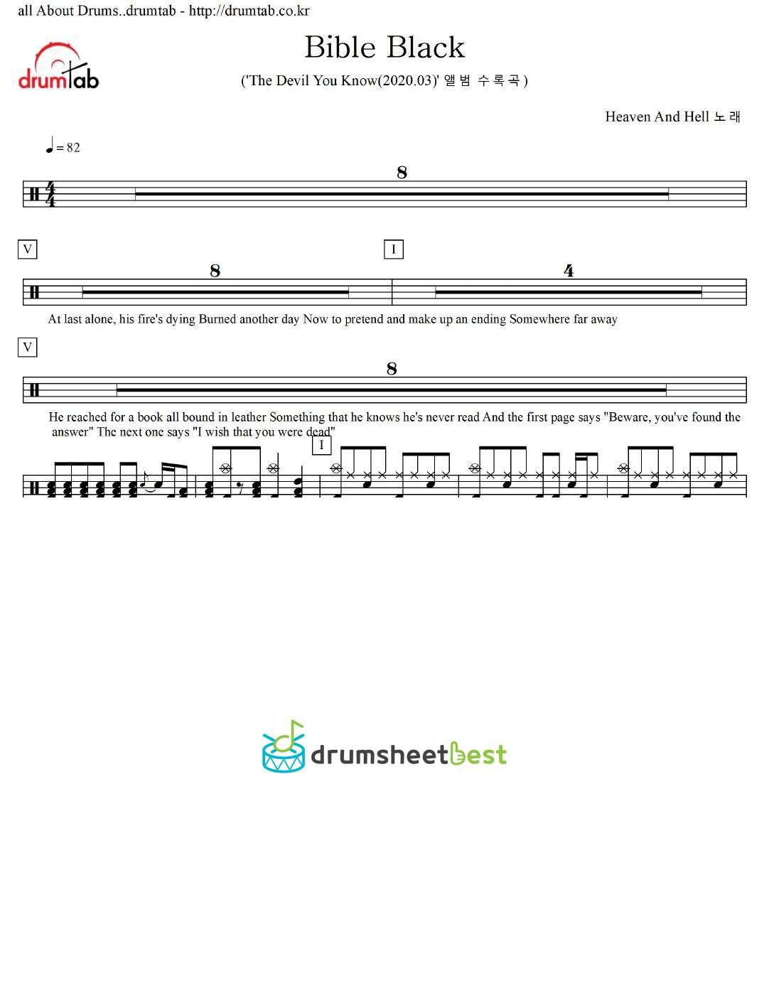 Bible Black preview page 1