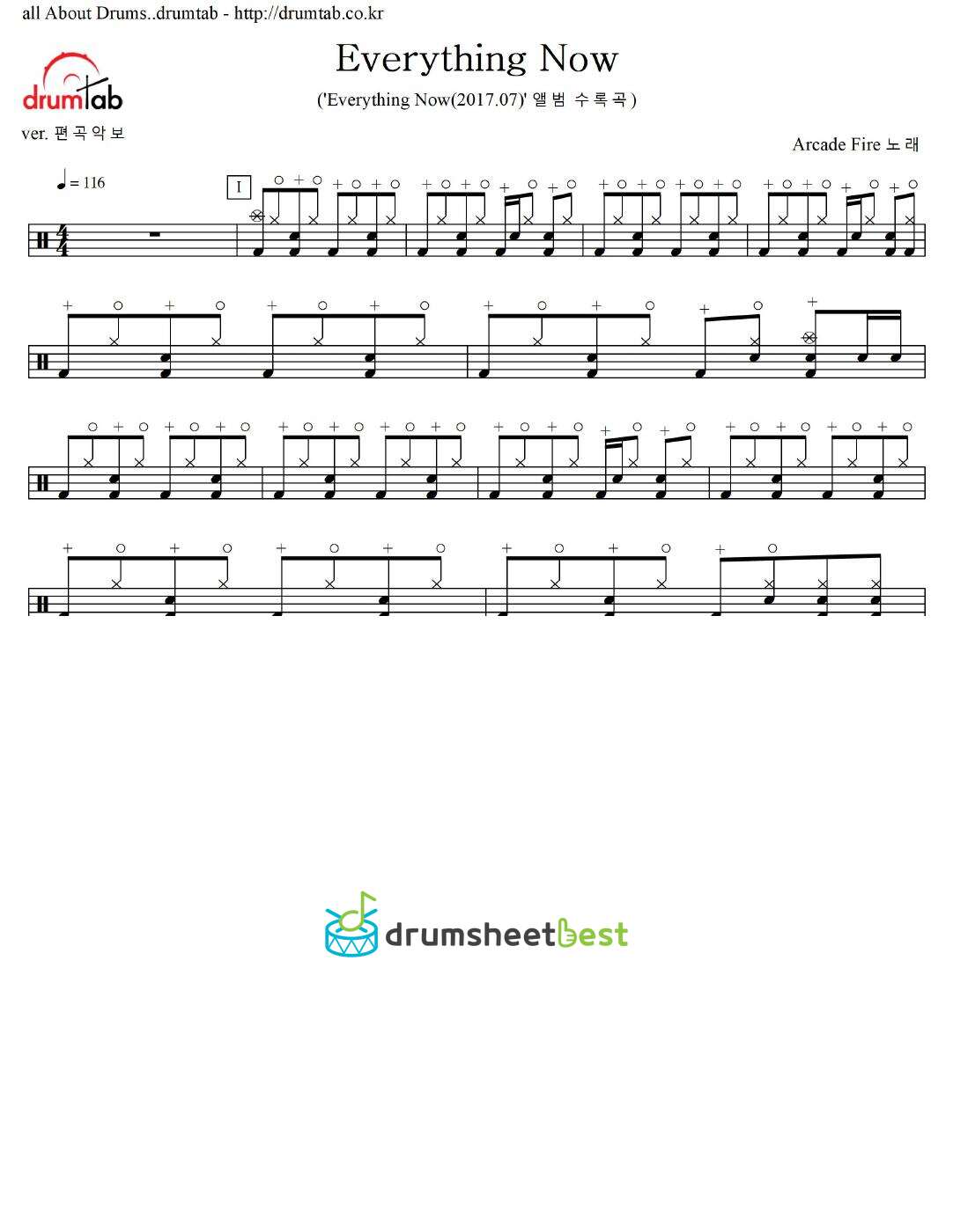 Everything Now preview page 1