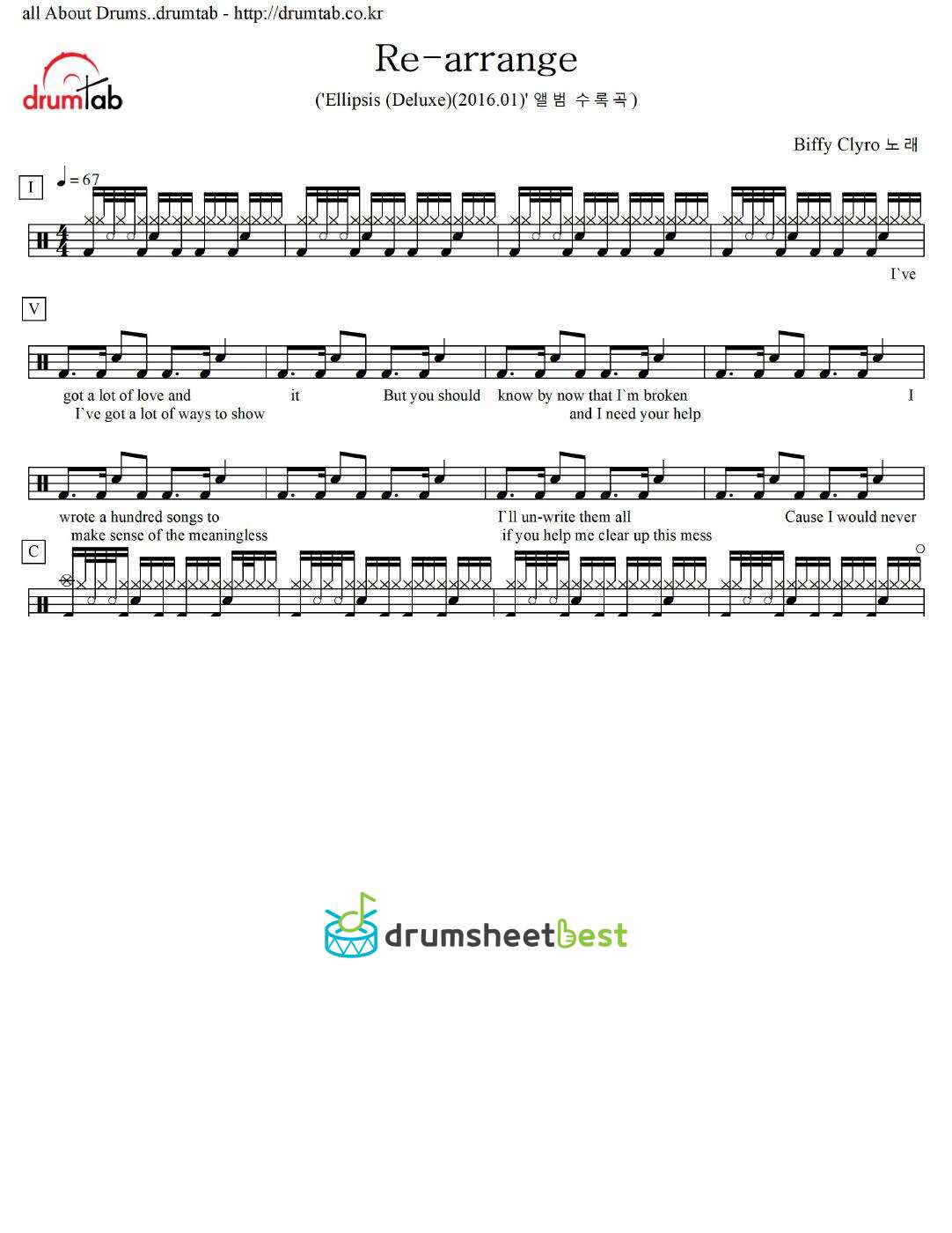 Re-arrange preview page 1