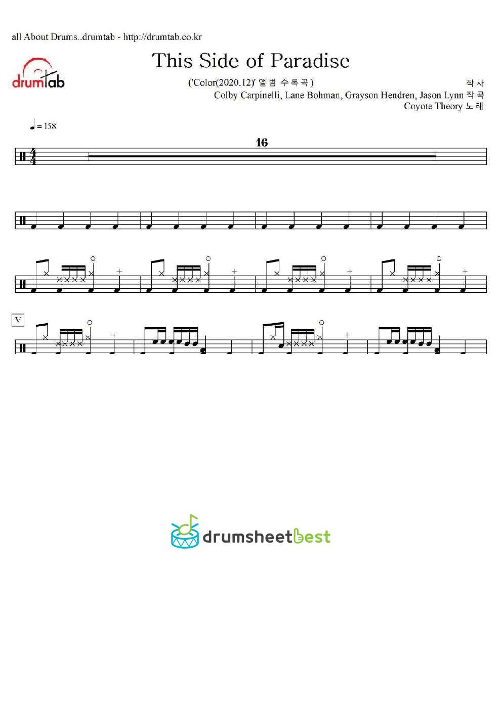 This Side of Paradise preview page 1