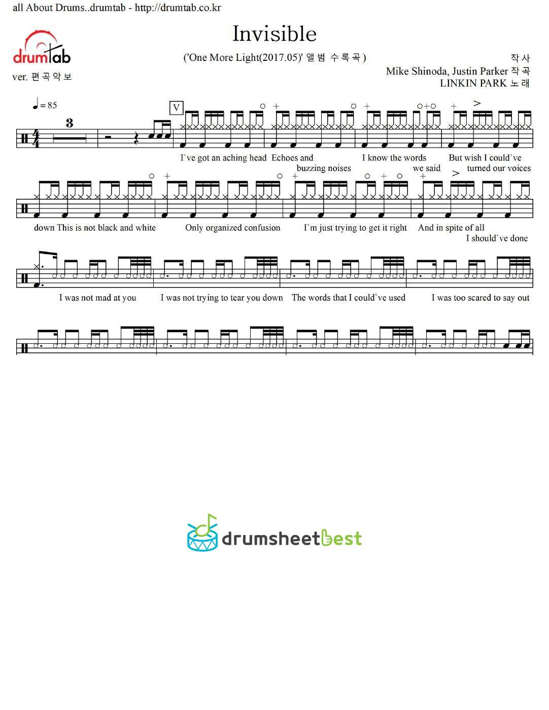 Invisible preview page 1