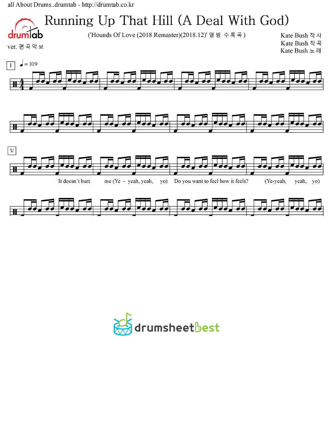 Running Up That Hill (A Deal With God) preview page 1