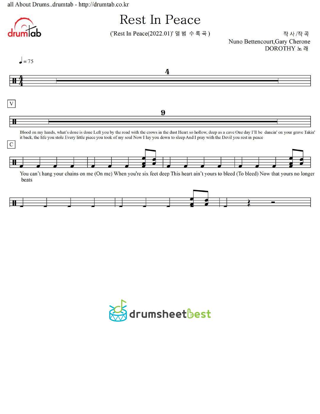 Rest In Peace preview page 1