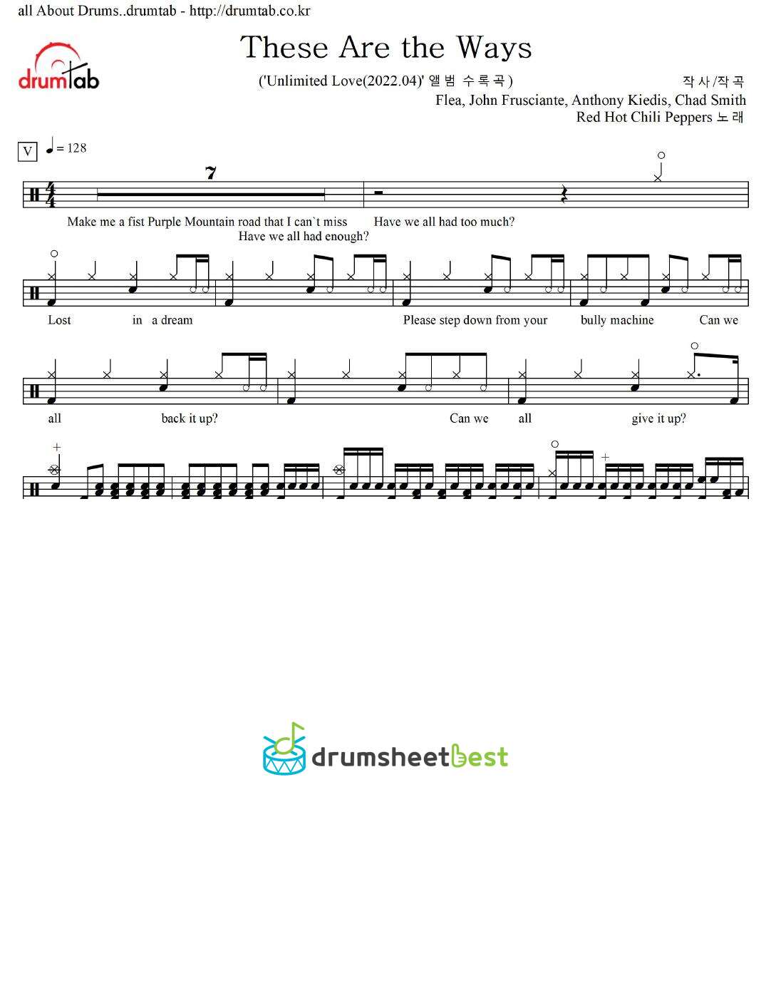 These Are the Ways preview page 1