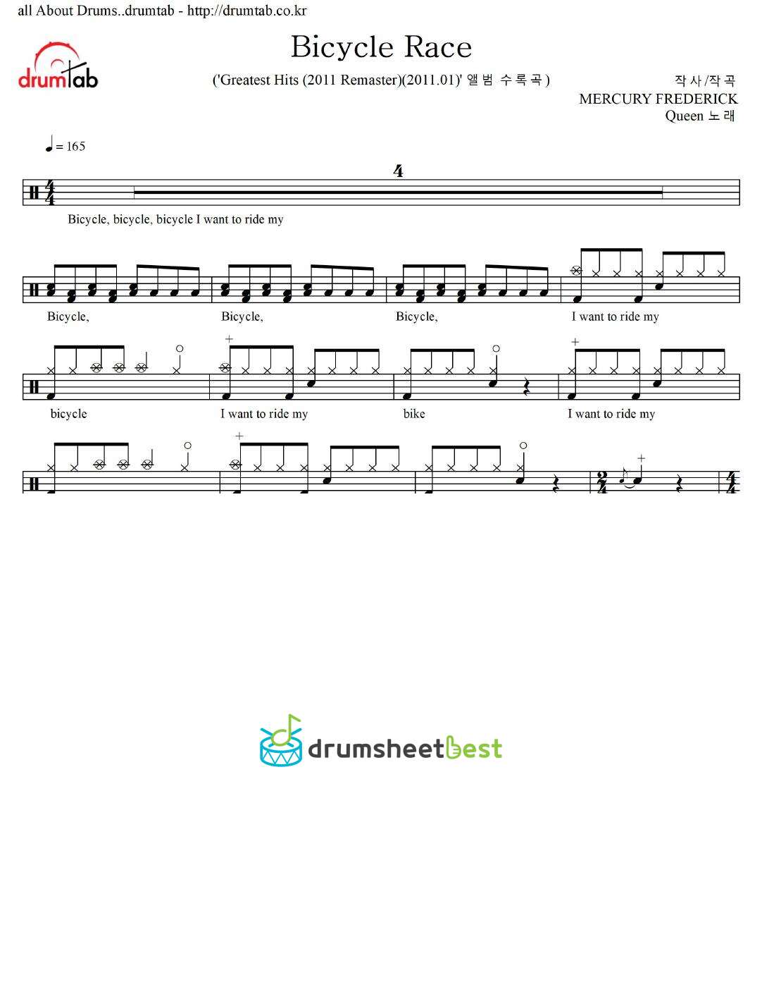 Bicycle Race preview page 1