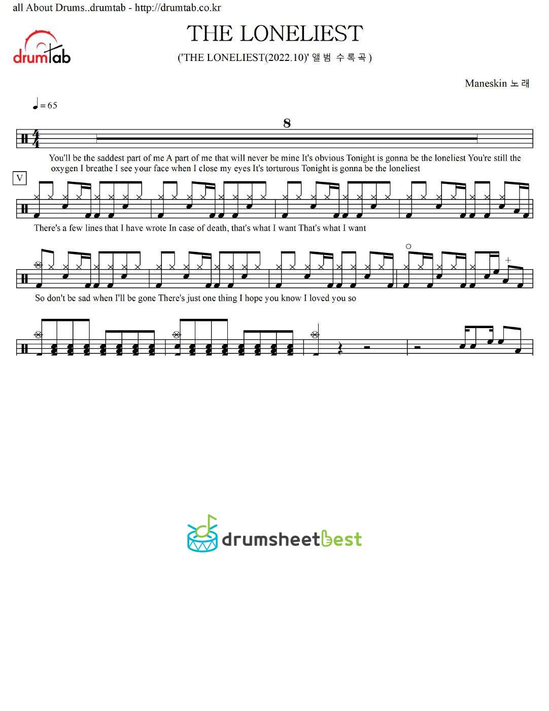 THE LONELIEST preview page 1