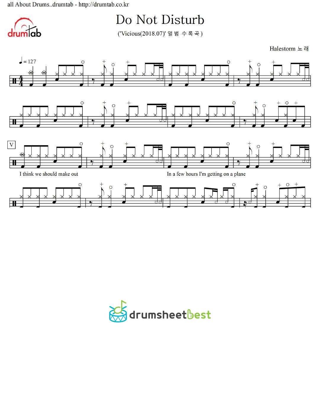Do Not Disturb preview page 1