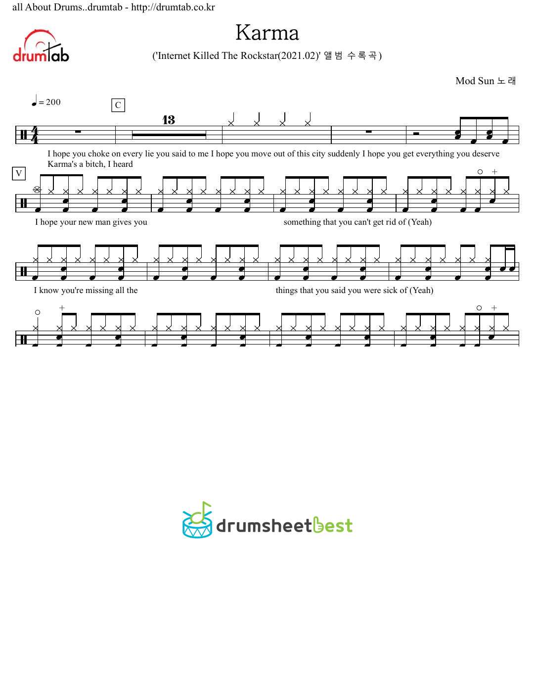 Karma preview page 1