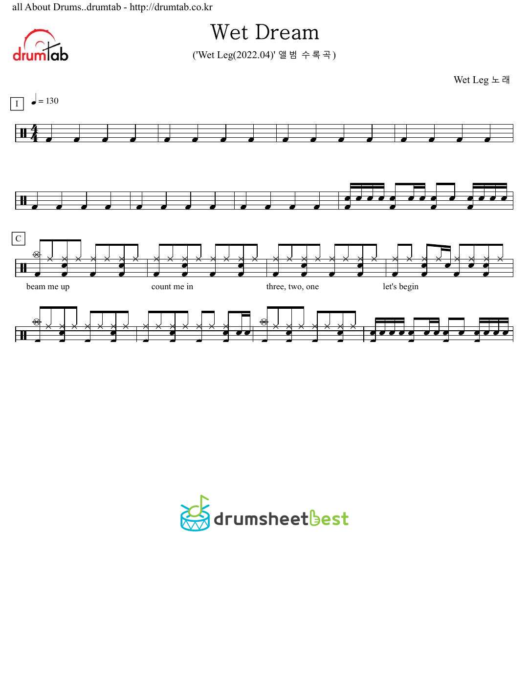 Wet Dream preview page 1