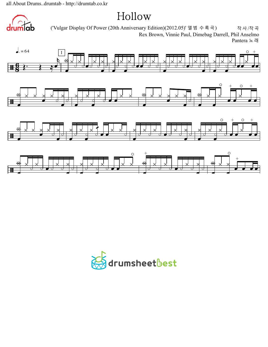 Hollow preview page 1