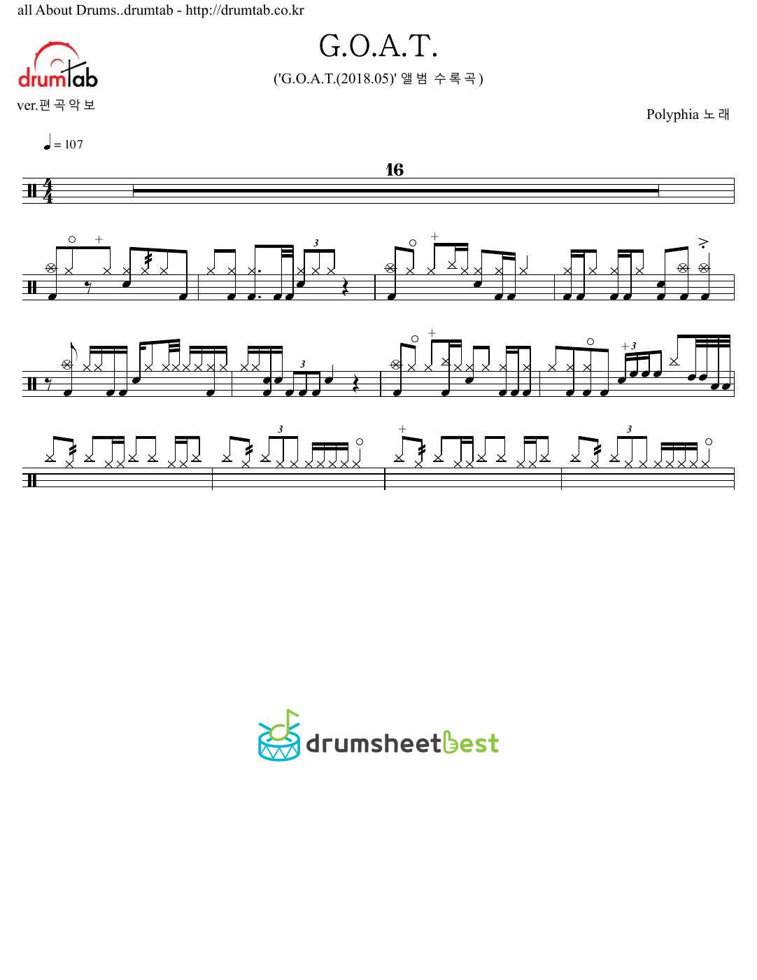 G.O.A.T. preview page 1