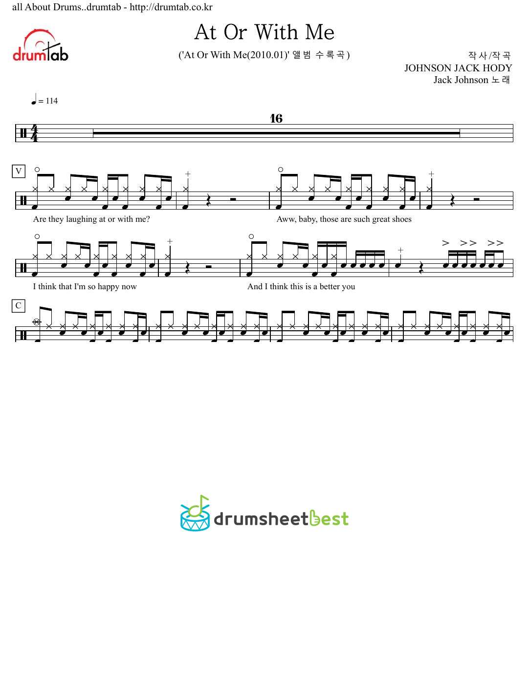 At Or With Me preview page 1