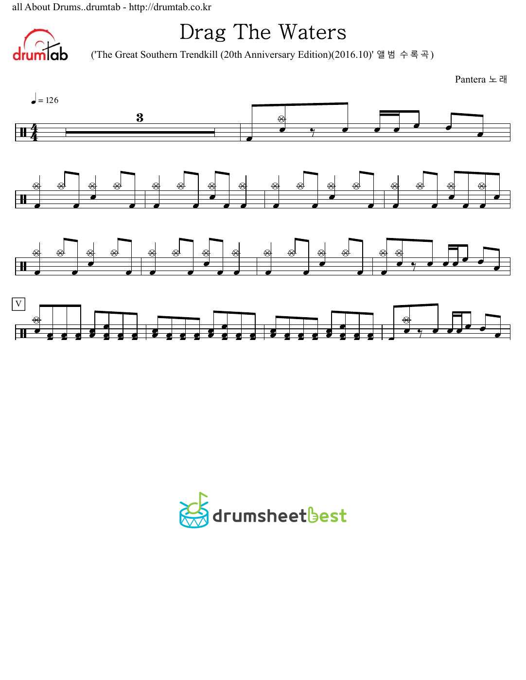 Drag The Waters preview page 1