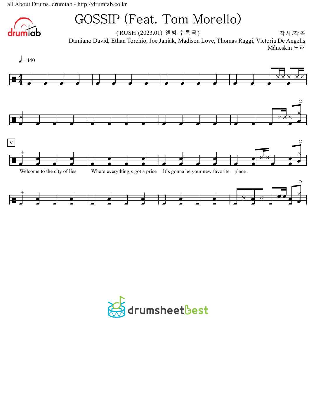 GOSSIP preview page 1