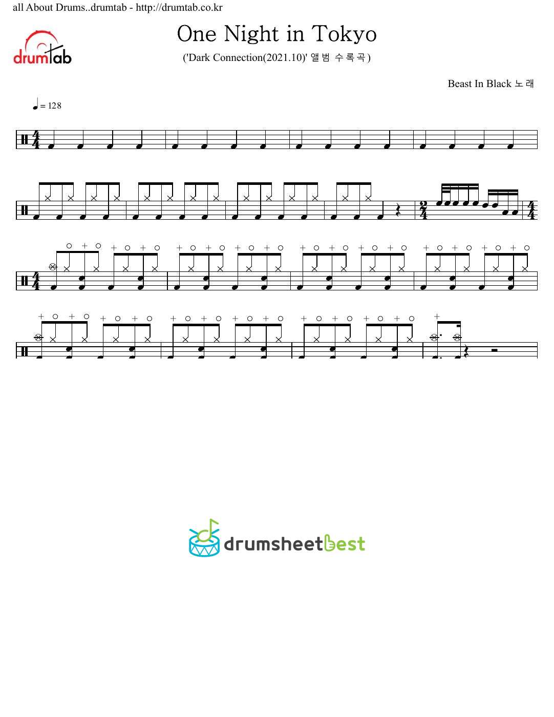 One Night in Tokyo preview page 1