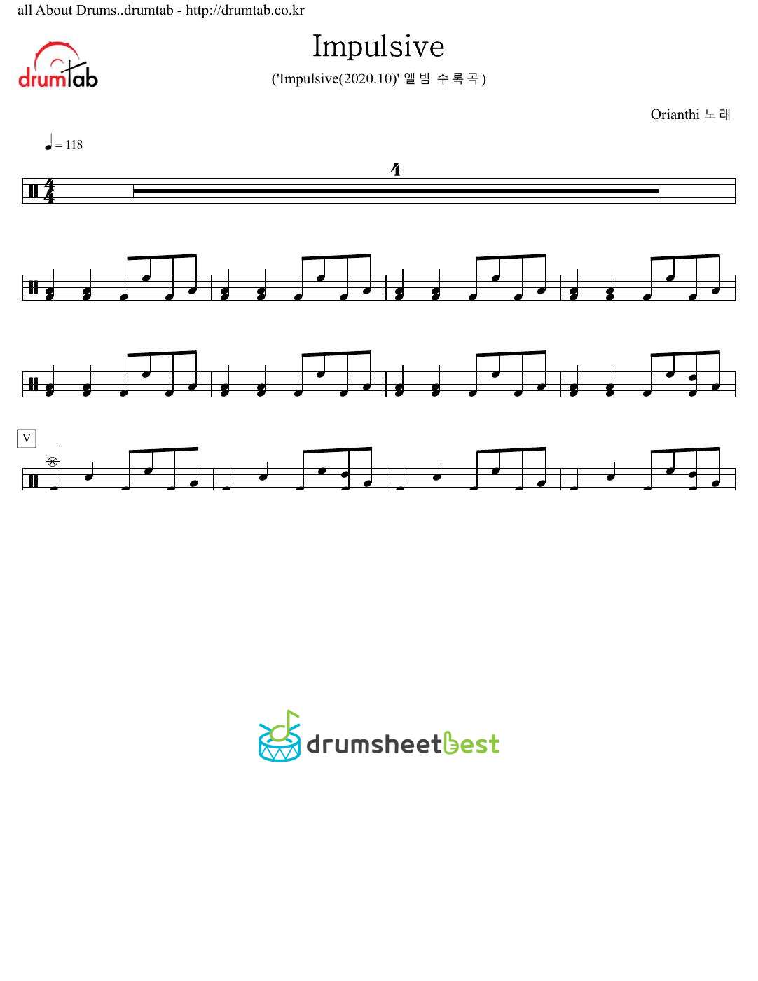 Impulsive preview page 1