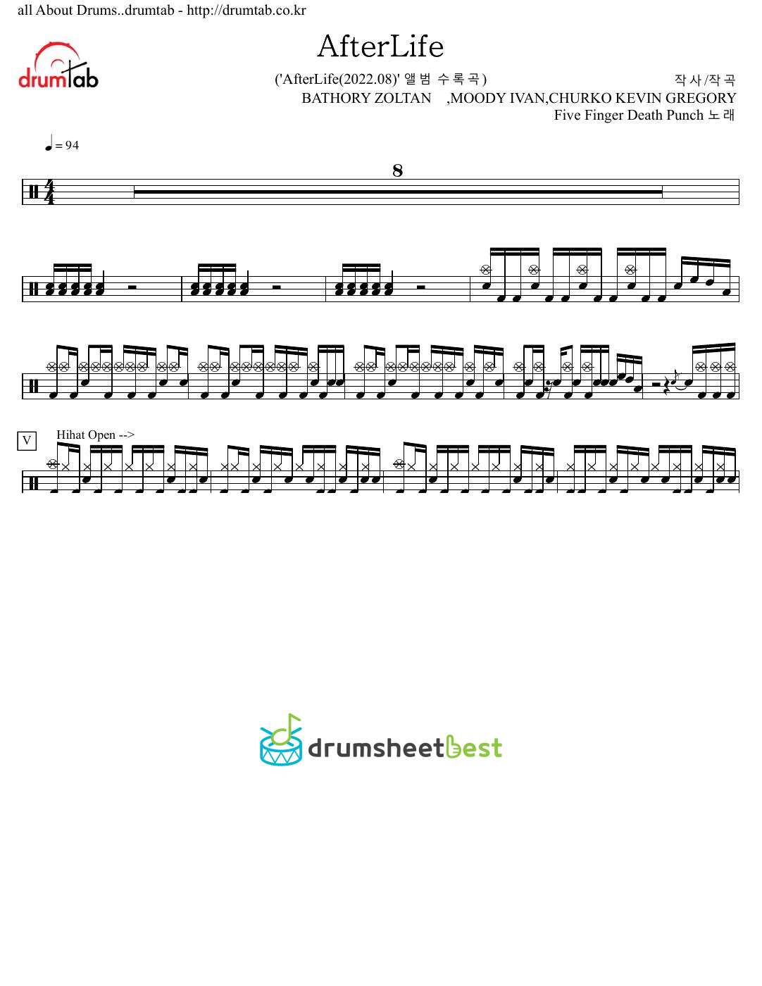 AfterLife preview page 1