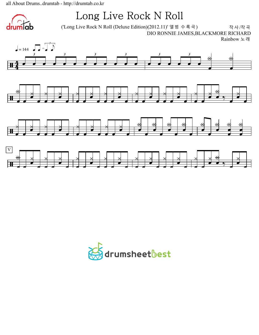 Long Live Rock N Roll preview page 1