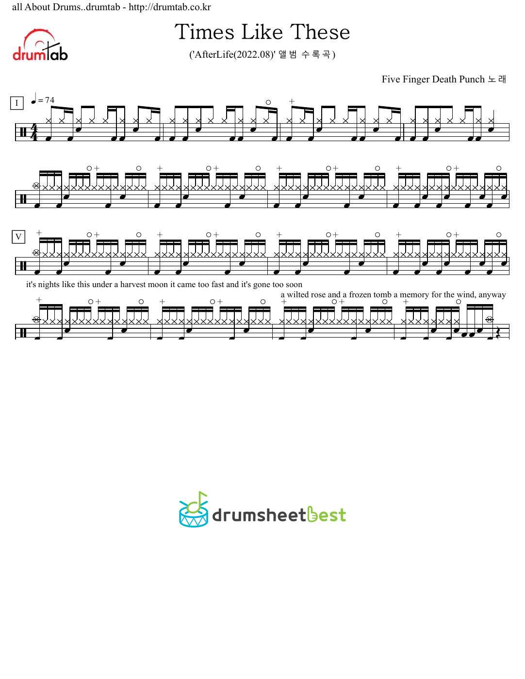 Times Like These preview page 1