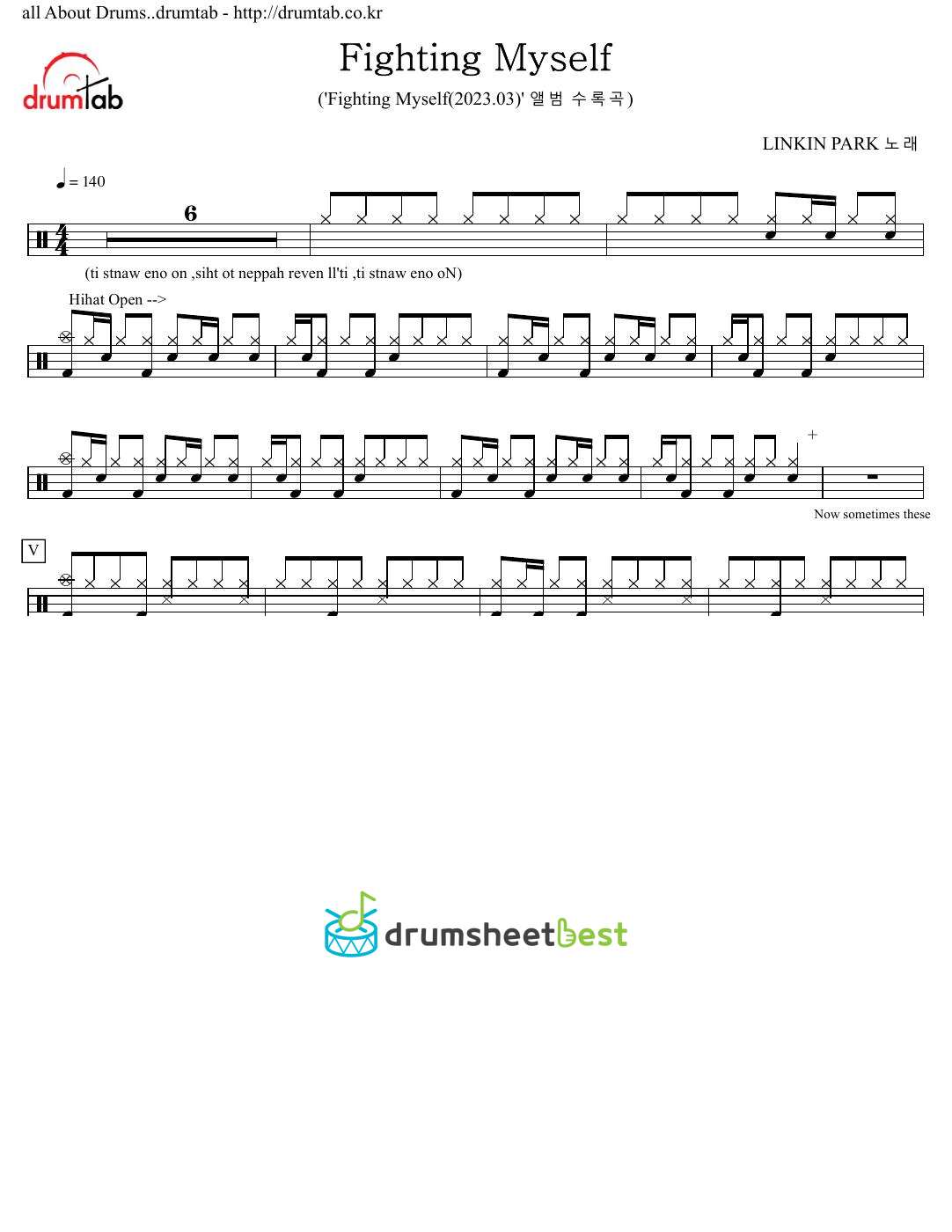 Fighting Myself preview page 1