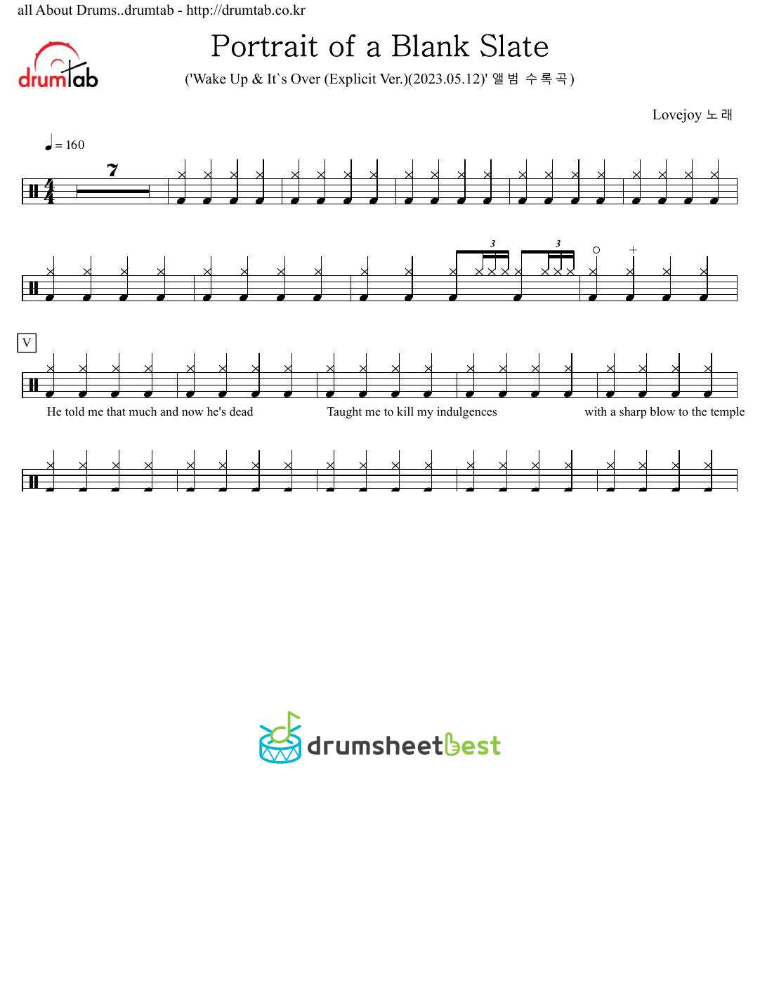 Portrait of a Blank Slate preview page 1