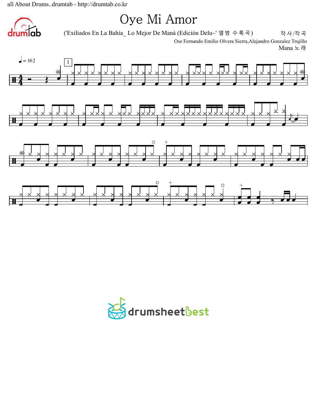 Oye Mi Amor preview page 1