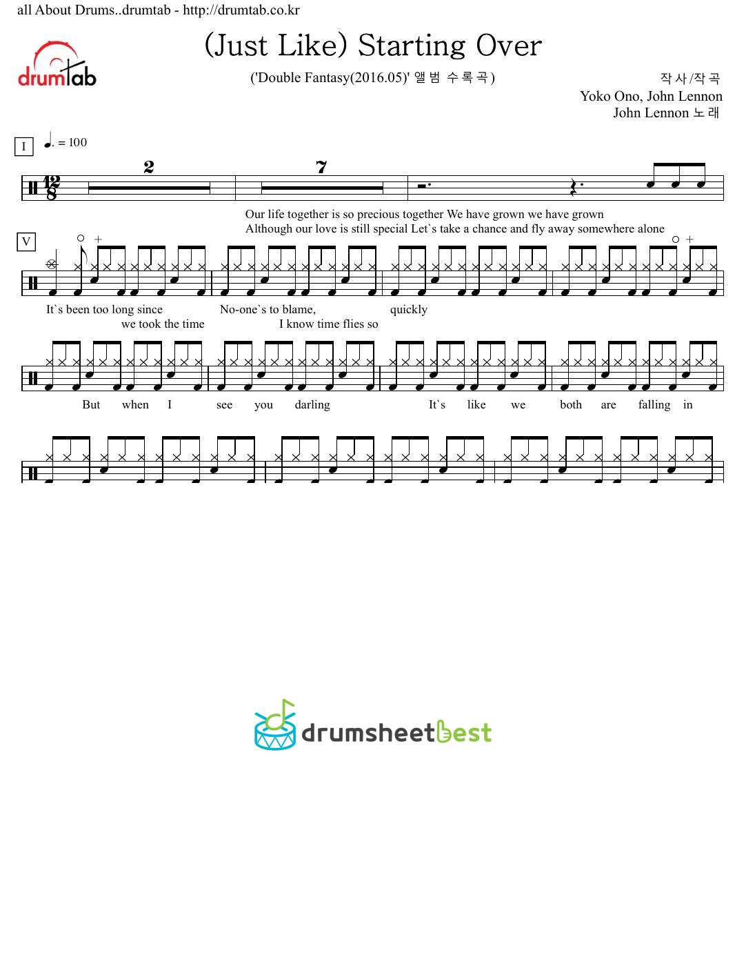 (Just Like) Starting Over preview page 1