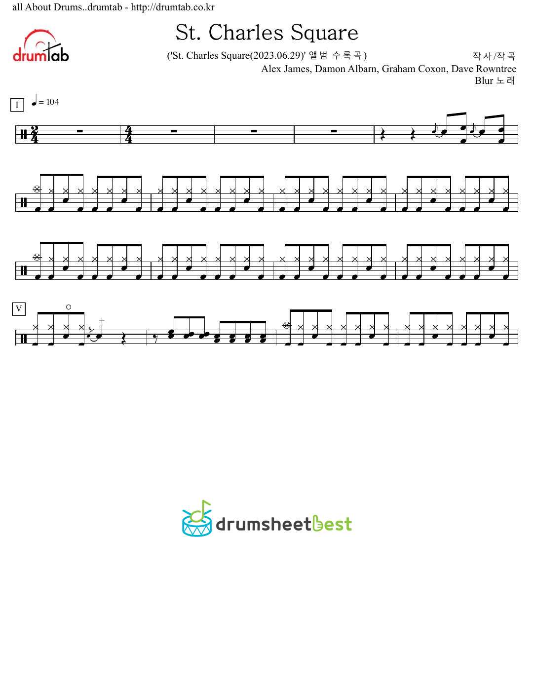 St. Charles Square preview page 1