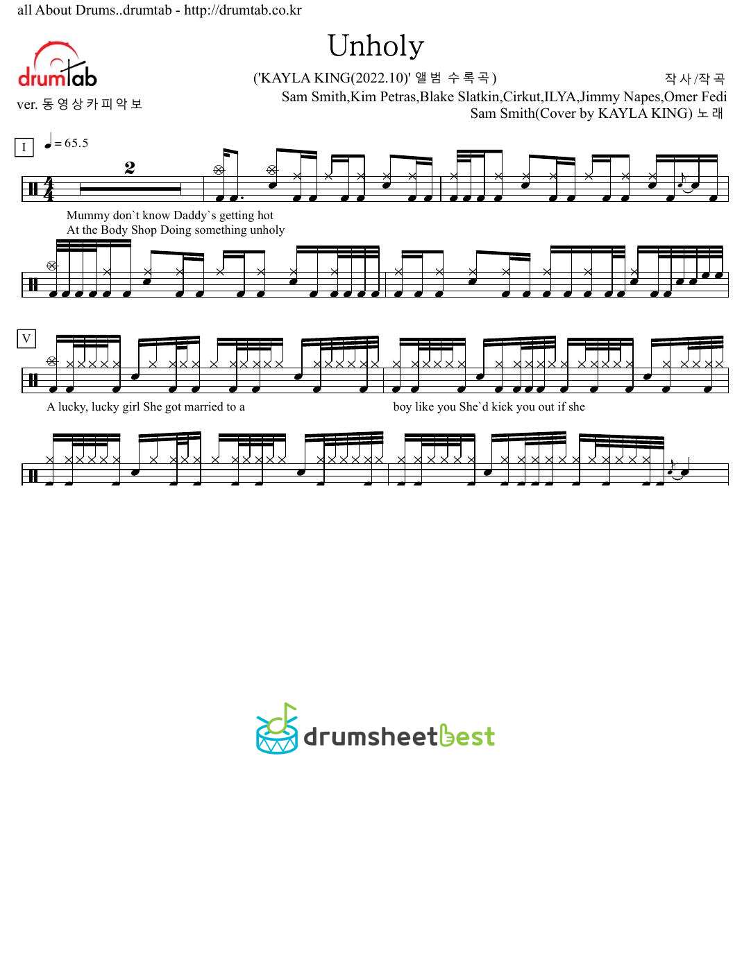 Unholy preview page 1