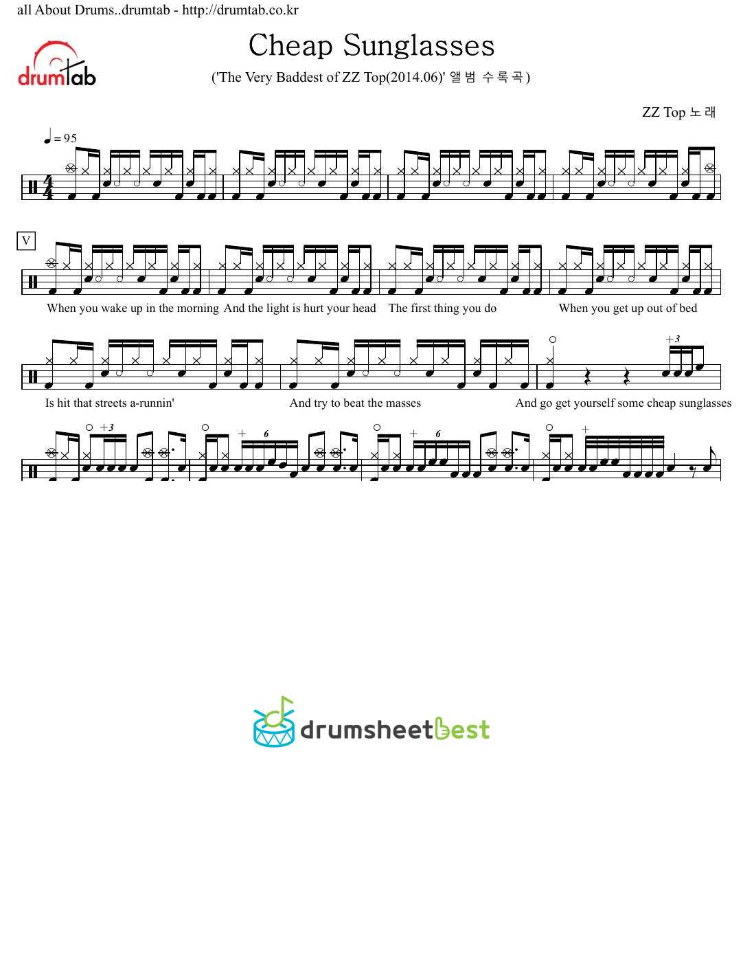 Cheap Sunglasses preview page 1