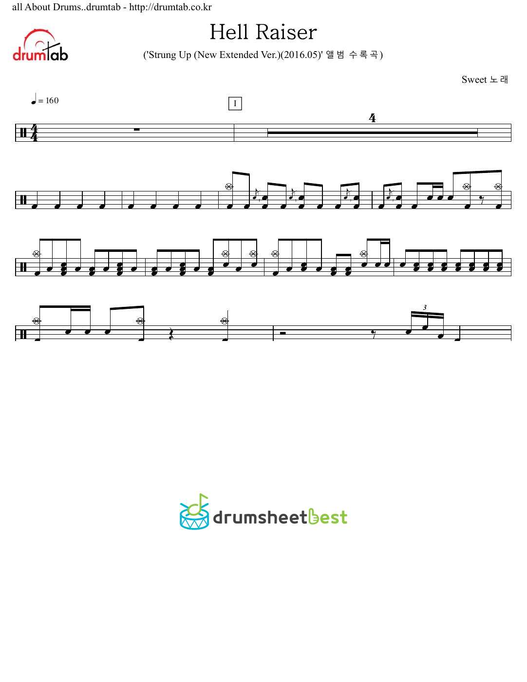 Hell Raiser preview page 1