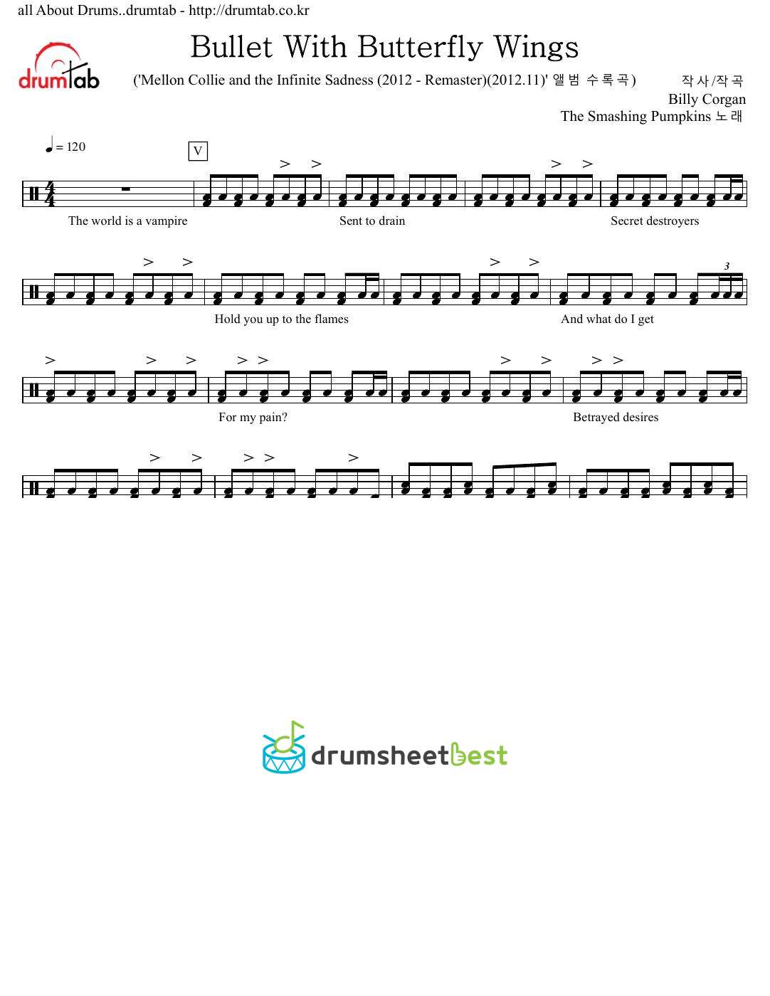 Bullet With Butterfly Wings preview page 1