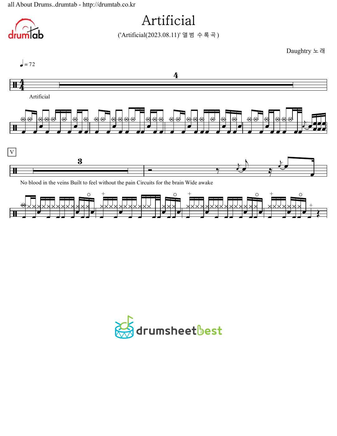 Artificial preview page 1