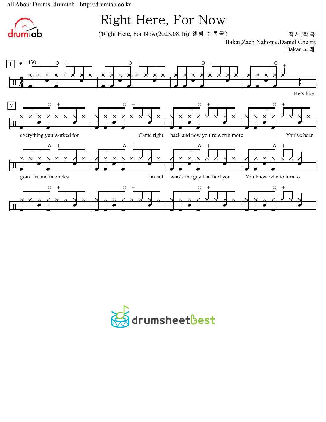 Right Here, For Now preview page 1