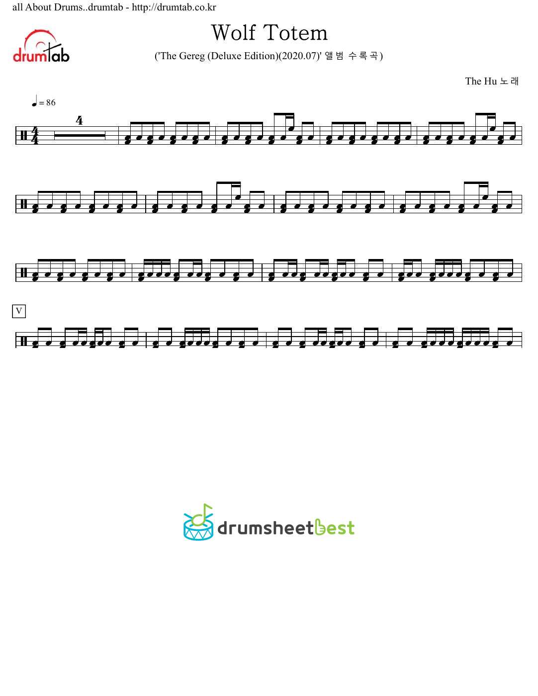 Wolf Totem preview page 1