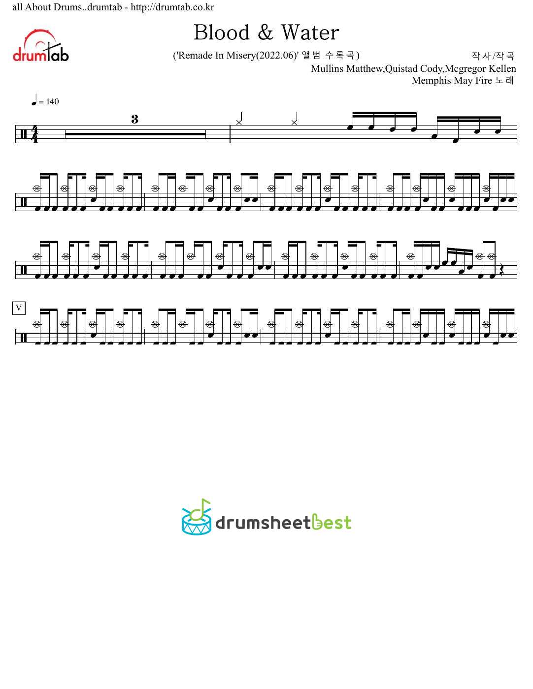 Blood & Water preview page 1