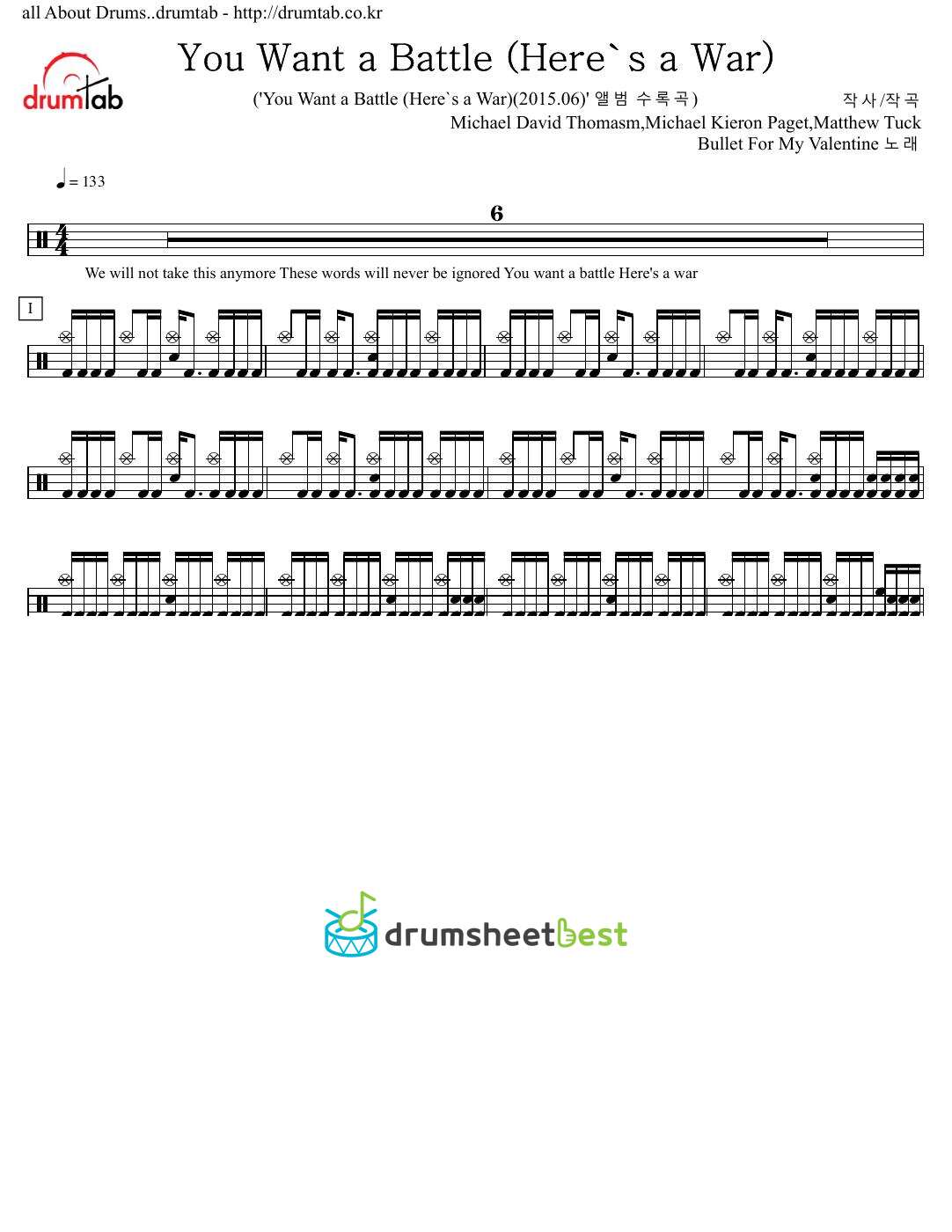 You Want a Battle (Here's a War) preview page 1