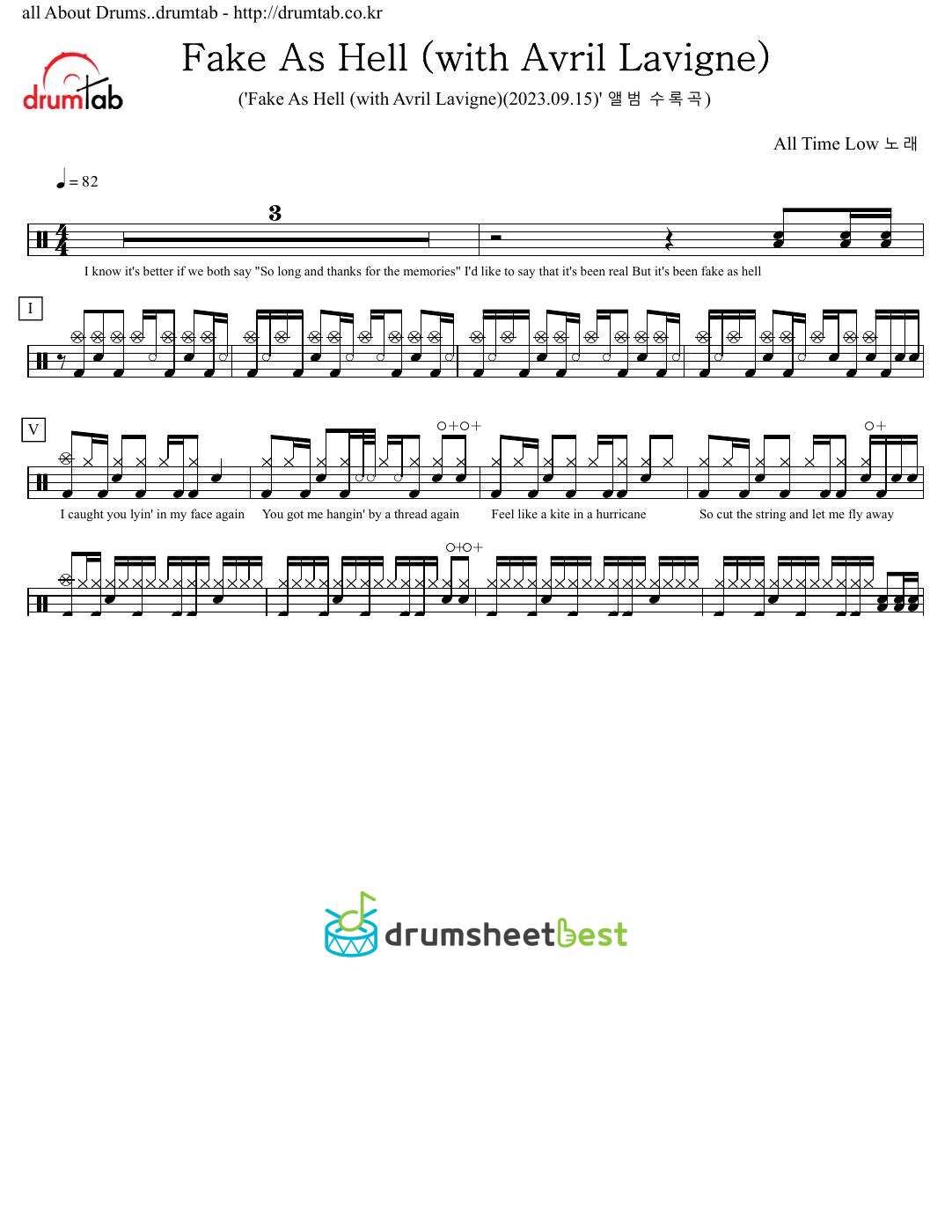 Fake As Hell (with Avril Lavigne) preview page 1