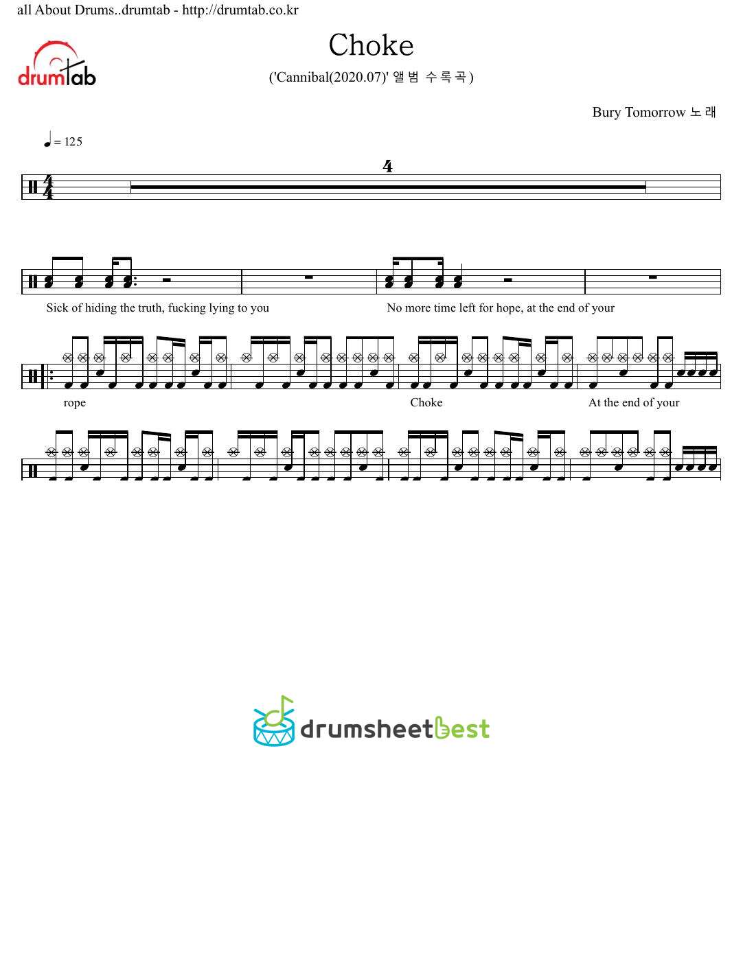 Choke preview page 1