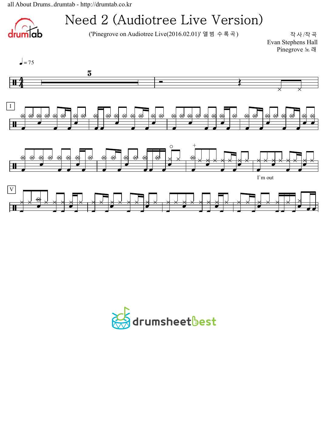 Need 2 (Audiotree Live Version) preview page 1