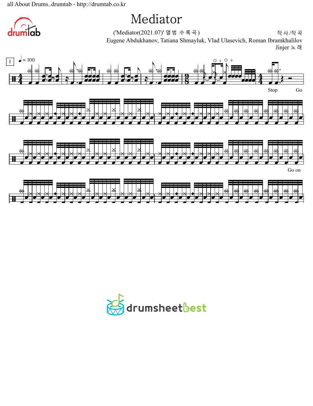 Mediator preview page 1