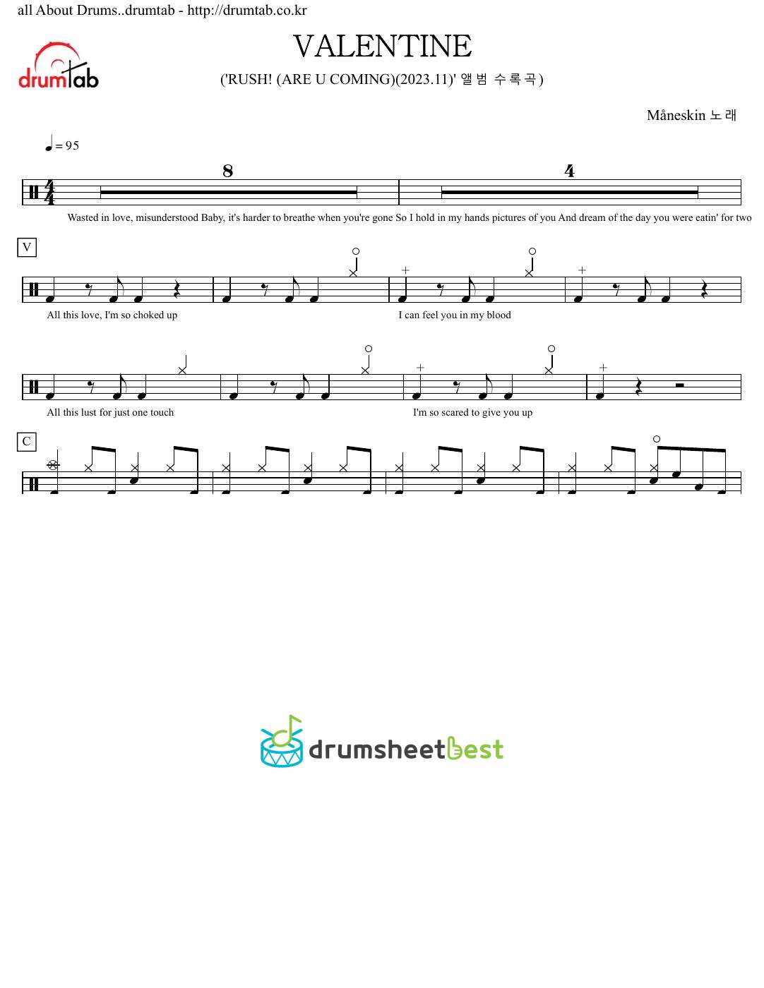 VALENTINE preview page 1