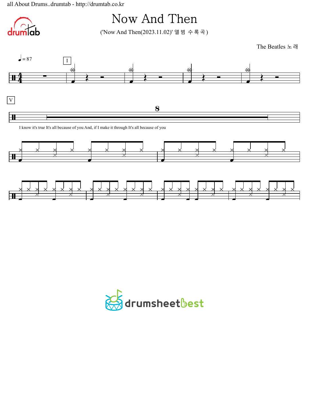 Now And Then preview page 1