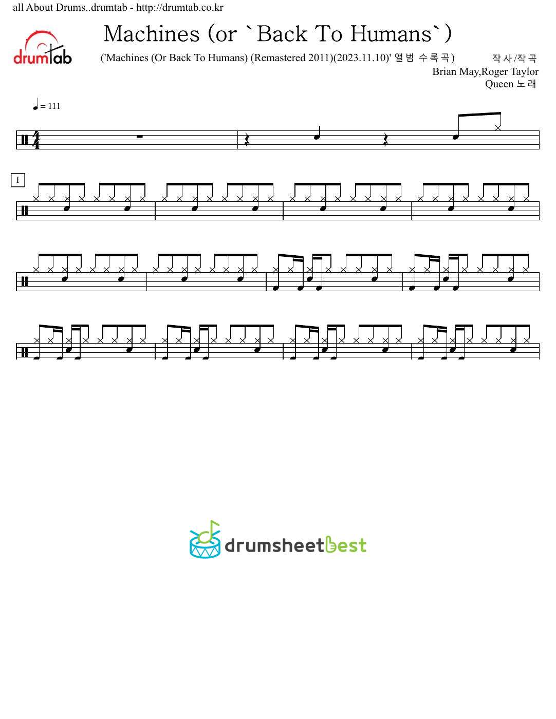 Machines (or Back To Humans) preview page 1