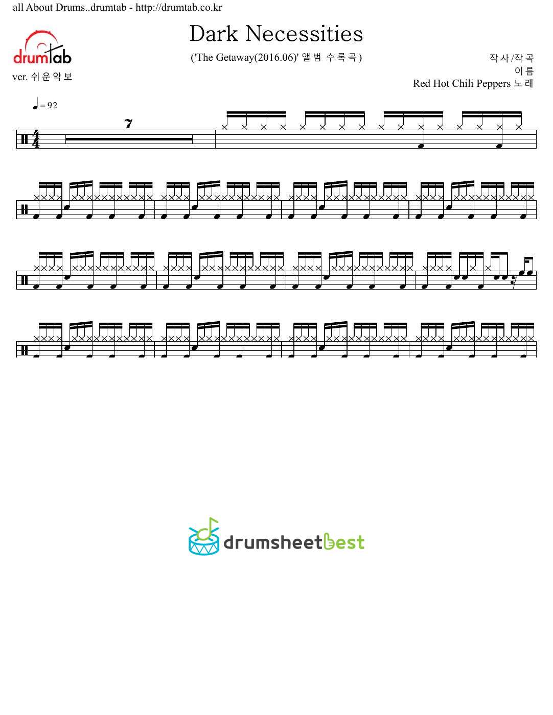 Dark Necessities preview page 1