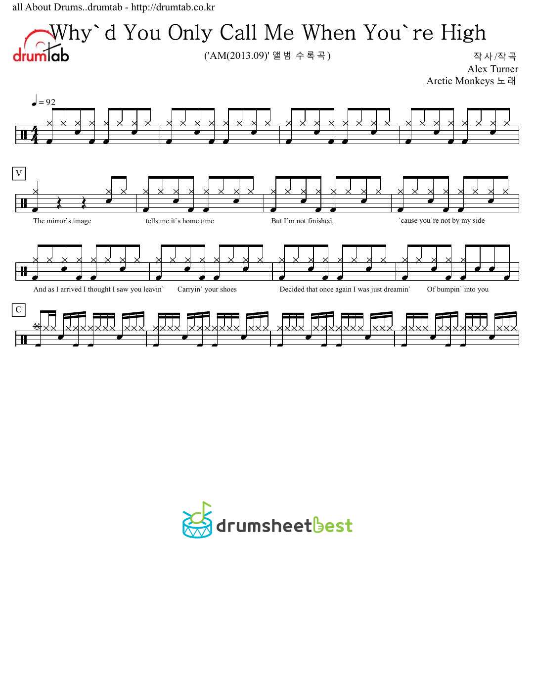 Why'd You Only Call Me When You're High preview page 1