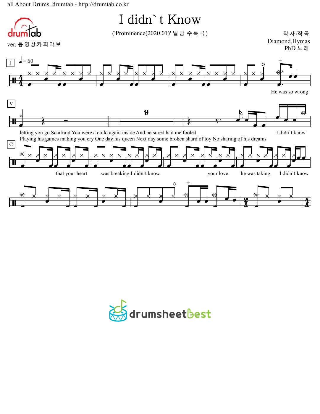 I didn't Know preview page 1